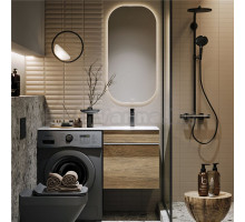 Мебель для ванной комнаты Aqwella Terra 53 R подвесная, под стиральную машину, дуб балтийский