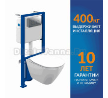 Комплект 5 в 1 Cersanit City 68306 Унитаз подвесной, с микролифтом + Система инсталляции + Кнопка смыва глянцевый хром