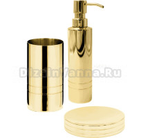 Набор Стакан Ridder London 2106148 золото + Мыльница 2106348 золото + Дозатор 2106548 золото