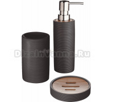 Набор Стакан Ridder Roller 2105107 серый + Мыльница 2105307 серая + Дозатор 2105507 серый