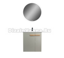 Мебель для ванной комнаты VIANT Мюнхен 60 подвесная, с дверцами, хаки, натуральный ясень