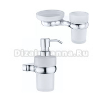 Набор Стакан Wasserkraft Berkel K-6826, с мыльницей + Дозатор