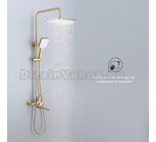 Душевая стойка Splenka S30 S30.24.03 сатин золотой