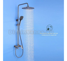 Душевая стойка Splenka S31 S31.24.09 графит