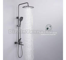 Душевая стойка Splenka S40 S40.24.07 серый