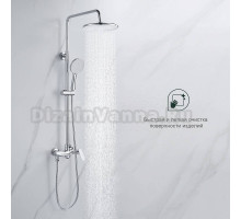 Душевая стойка Splenka S41 S41.24 хром