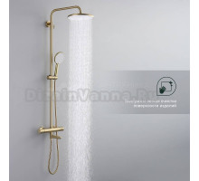 Душевая стойка Splenka S223 S223.26.03 с термостатом, сатин золотой