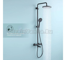 Душевая стойка Splenka S223 S223.24.06 черный