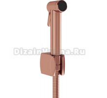 Гигиенический душ VitrA Complimentary A4574729 медный