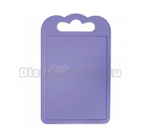 Разделочная доска Альтернатива Хозяюшка 53229 фиолетовая