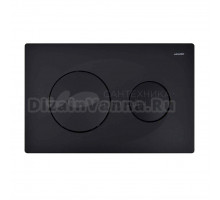 Кнопка смыва для унитаза AZARIO AZ-8200-0013 пластик, цвет матовый черный