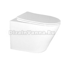 Унитаз подвесной AZARIO Teramo AZ-0053 SP глянцевый белый