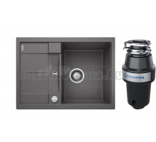Комплект Мойка Blanco Metra 45S Compact 519573, темная скала + Измельчитель KUCHENSTERN Muhle
