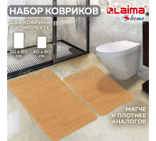 Комплект ковриков Laima Home 608447 memory effect, персиоквый