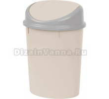 Мусорное ведро Альтернатива 51457 8 л, слоновая кость