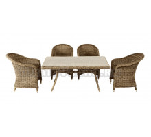 Комплект садовой мебели 5 в 1 4SiS Латте 140 R соломенный