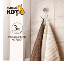 Крючок Рыжий кот 204022 бриллиант, на присосках