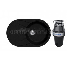 Комплект Мойка Lava E3.LAV + Измельчитель KUCHENSTERN Muhle