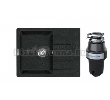 Комплект Мойка Lava L1.BAS, basalt + Измельчитель KUCHENSTERN Muhle