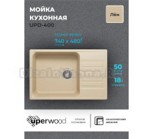 Кухонная мойка из искусственного камня Uperwood UPD-400, прямоугольная, цвет лён