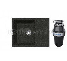 Комплект Мойка Lava L7.BAS, basalt + Измельчитель KUCHENSTERN Muhle