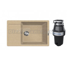 Комплект Мойка Lava L8.DUN, dune + Измельчитель KUCHENSTERN Muhle