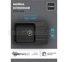 Кухонная мойка из искусственного камня Uperwood UPD-400, прямоугольная, цвет уголь