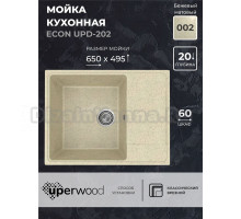 Кухонная мойка из искусственного камня Uperwood ECON UPD-202-002, прямоугольная, бежевая матовая