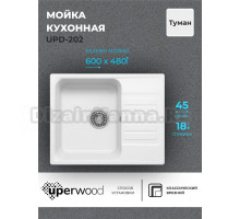 Кухонная мойка из искусственного камня Uperwood UPD-202, прямоугольная, цвет туман