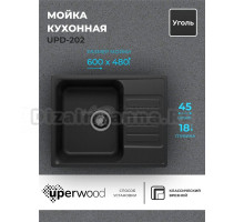 Кухонная мойка из искусственного камня Uperwood UPD-202, прямоугольная, цвет уголь