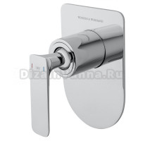 Встраиваемый смеситель для душа и ванны Wonzon & Woghand Shark WW-484700-CR хром