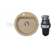 Комплект Мойка Lava R3, dune + Измельчитель KUCHENSTERN Muhle