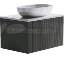 Тумба с раковиной Астра-Форм М-40 70 подвесная, 1 ящик, серая