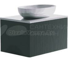 Тумба с раковиной Астра-Форм М-40 80 подвесная, 1 ящик, зеленая