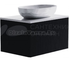 Тумба с раковиной Астра-Форм М-40 80 подвесная, 1 ящик, черная