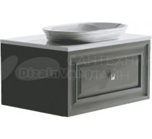 Тумба с раковиной Астра-Форм Шарм 70 подвесная, 1 ящик, серая