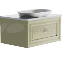 Тумба с раковиной Астра-Форм Шарм 70 подвесная, 1 ящик, бежевая