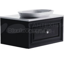 Тумба с раковиной Астра-Форм Шарм 70 подвесная, 1 ящик, черная