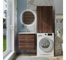 Мебель для ванной комнаты Itana Roberto 60 подвесная, орех пекан шоколад