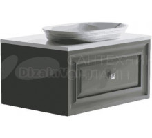 Тумба с раковиной Астра-Форм Шарм 80 подвесная, 1 ящик, серая