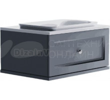 Тумба с раковиной Астра-Форм Классик 70 подвесная, 1 ящик, серо-голубая