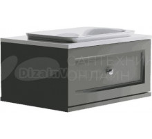 Тумба с раковиной Астра-Форм Классик 70 подвесная, 1 ящик, серая