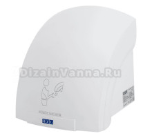 Сушилка для рук BXG 200 белая