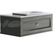 Тумба с раковиной Астра-Форм Классик 90 подвесная, 1 ящик, серая