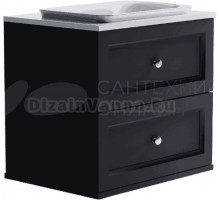Тумба с раковиной Астра-Форм Классик 70 подвесная, 2 ящика, черная