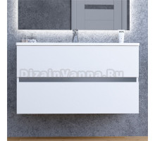 Тумба с раковиной Sanvit Кубэ-2 90 подвесная, 2 ящика, матовый жемчуг