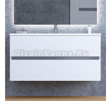 Тумба с раковиной Sanvit Кубэ-2 100 подвесная, 2 ящика, матовый жемчуг