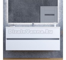 Тумба с раковиной Sanvit Кубэ-2 120 подвесная, 2 ящика, матовый жемчуг