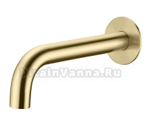 Излив Boheme Fusion 625-MG для ванны, mat gold