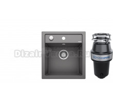 Комплект Мойка Blanco Dalago 45, темная скала + Измельчитель KUCHENSTERN Muhle